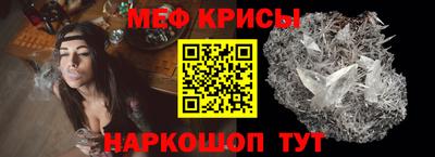 гашиш Бийск