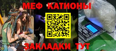 каннабис Берёзовский