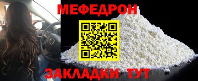 каннабис Берёзовский