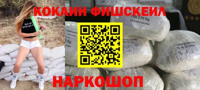 каннабис Берёзовский