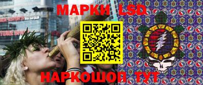 альфа пвп VHQ Беслан