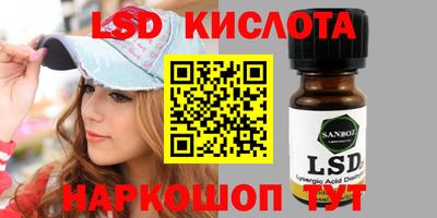 альфа пвп VHQ Беслан