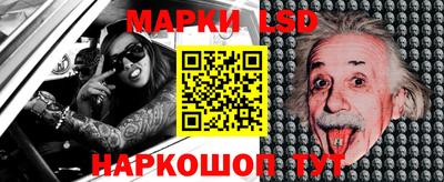 каннабис Берёзовский