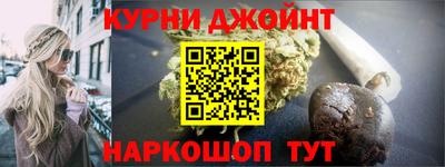 альфа пвп VHQ Беслан