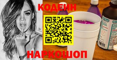 метадон Вязники