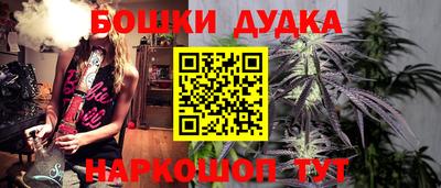 альфа пвп VHQ Беслан