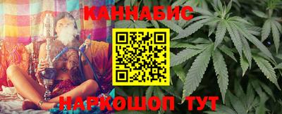 2c-b Вышний Волочёк