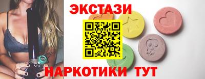 альфа пвп VHQ Беслан