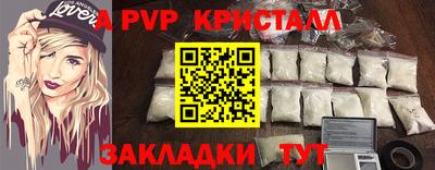 каннабис Берёзовский
