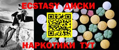 альфа пвп VHQ Беслан