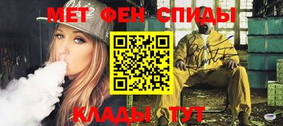 гашиш Бийск