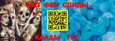 гашиш Бийск