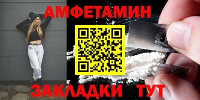 каннабис Берёзовский