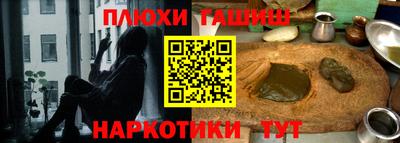 альфа пвп VHQ Беслан