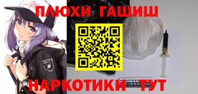 альфа пвп VHQ Беслан