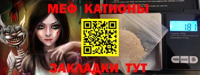 каннабис Берёзовский